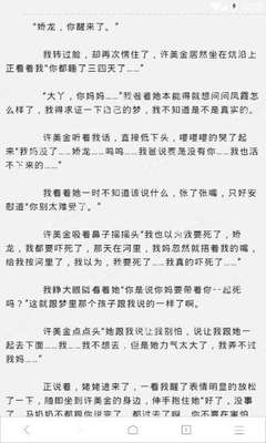 JS金沙澳门娱乐官网